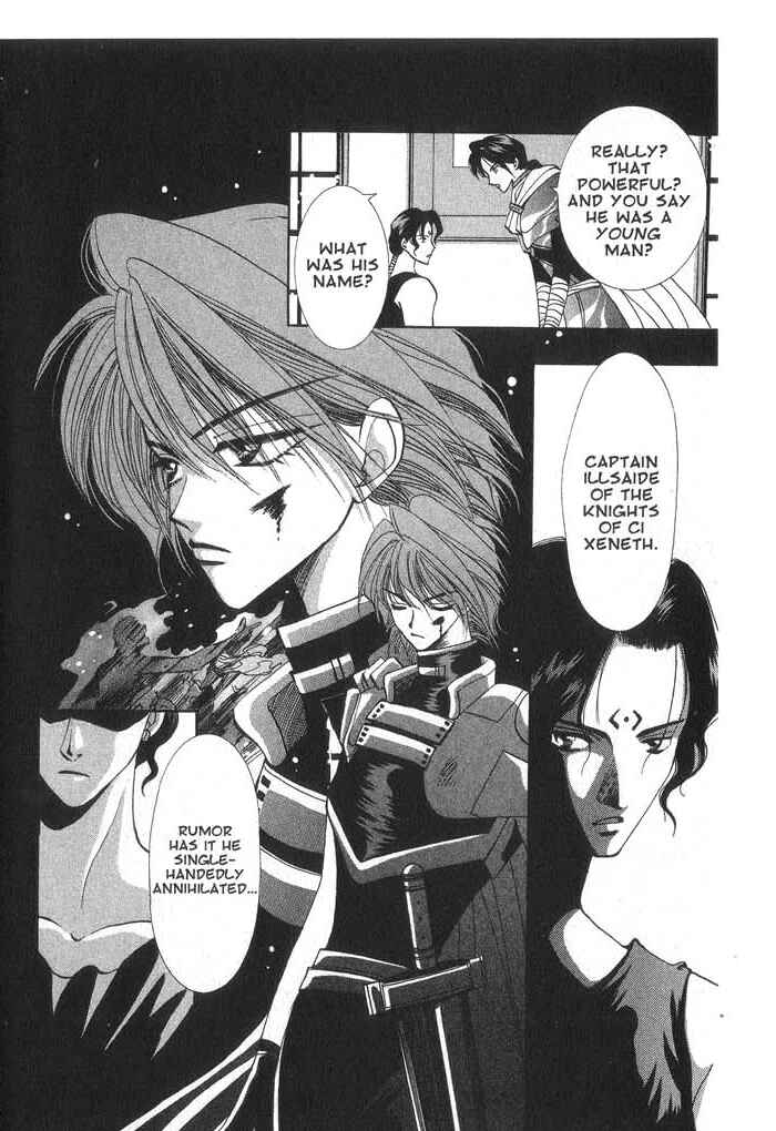 Page 24 Chapter 27 Vampire Game