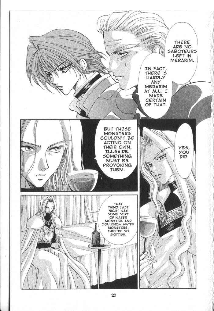 Page 27 Chapter 27 Vampire Game