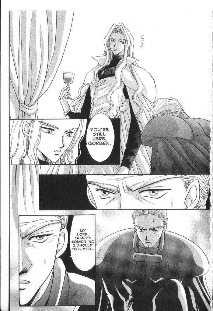 Page 31 Chapter 27 Vampire Game