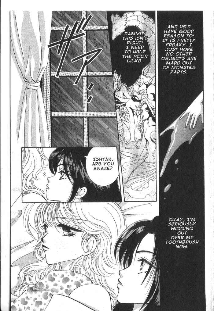 Page 33 Chapter 27 Vampire Game