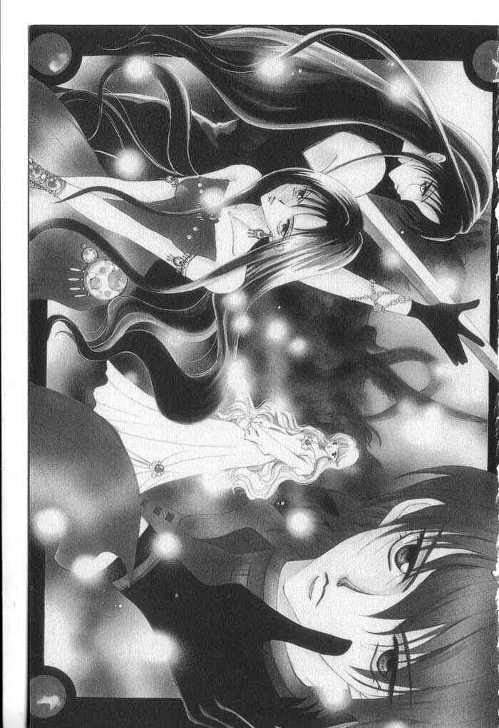 Page 5 Chapter 27 Vampire Game