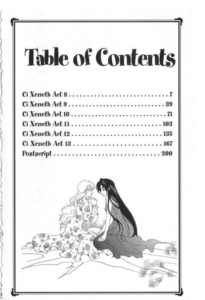 Page 6 Chapter 27 Vampire Game