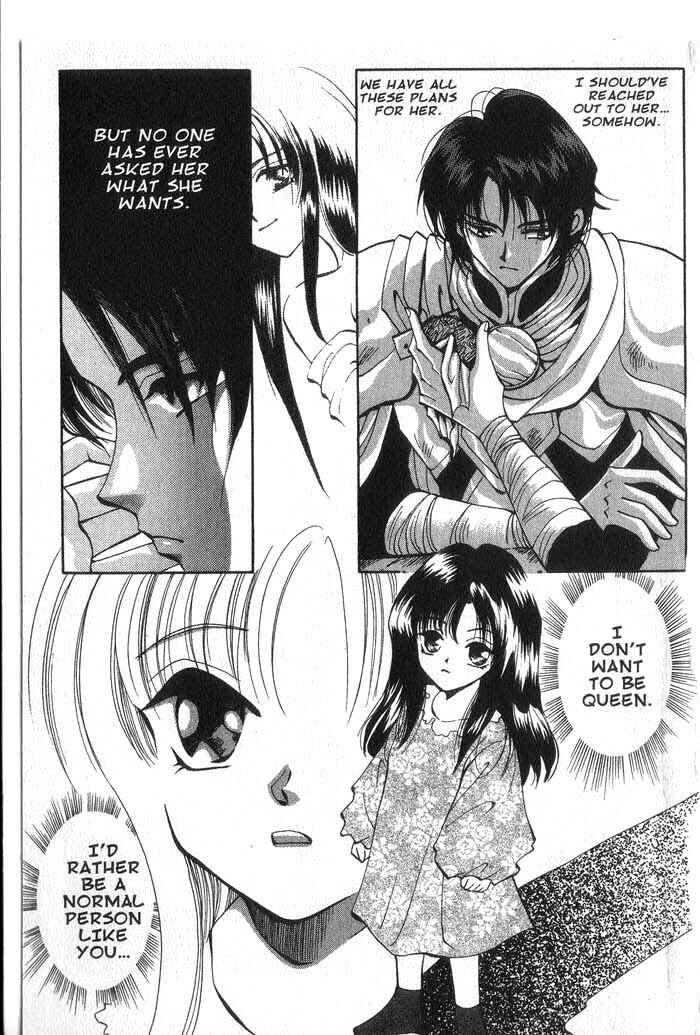 Page 14 Chapter 5 Vampire Game