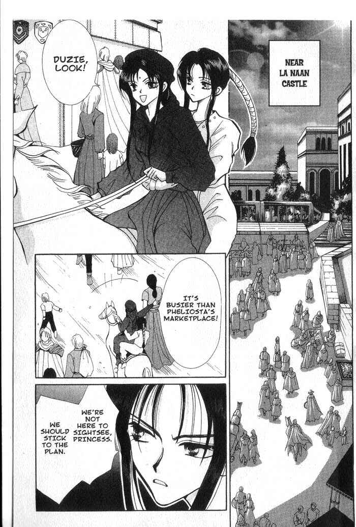Page 20 Chapter 5 Vampire Game