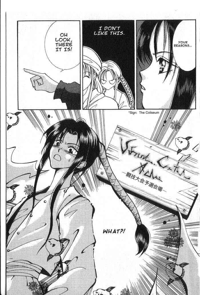 Page 22 Chapter 5 Vampire Game
