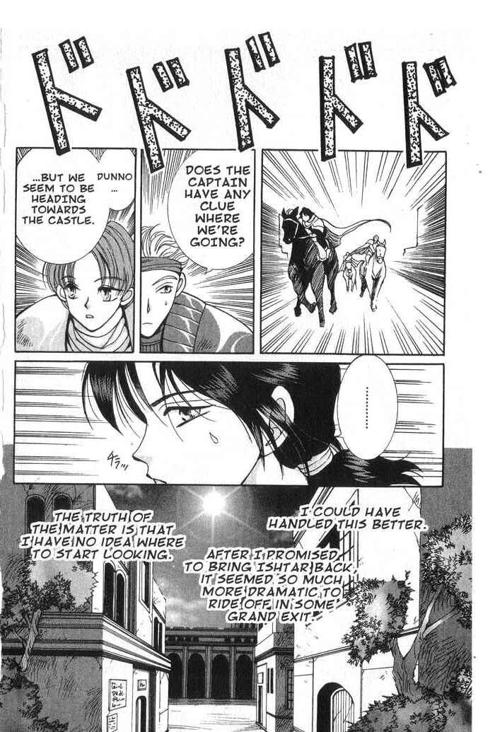 Page 23 Chapter 5 Vampire Game