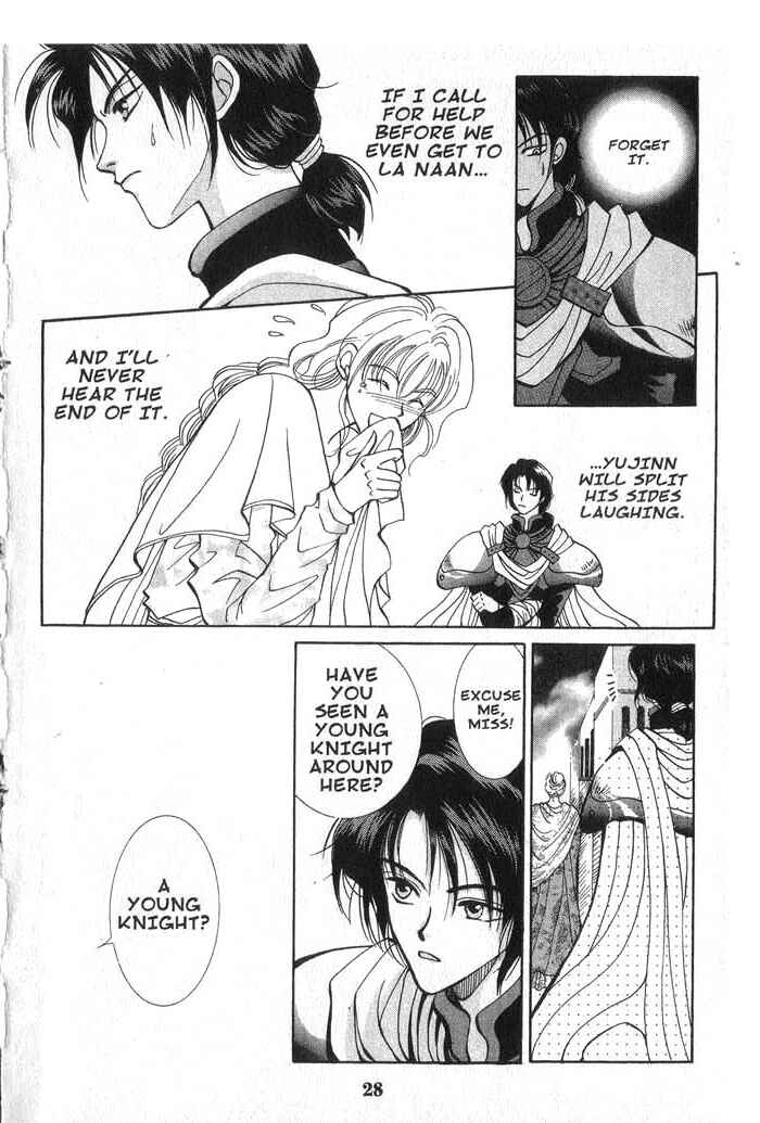 Page 27 Chapter 5 Vampire Game