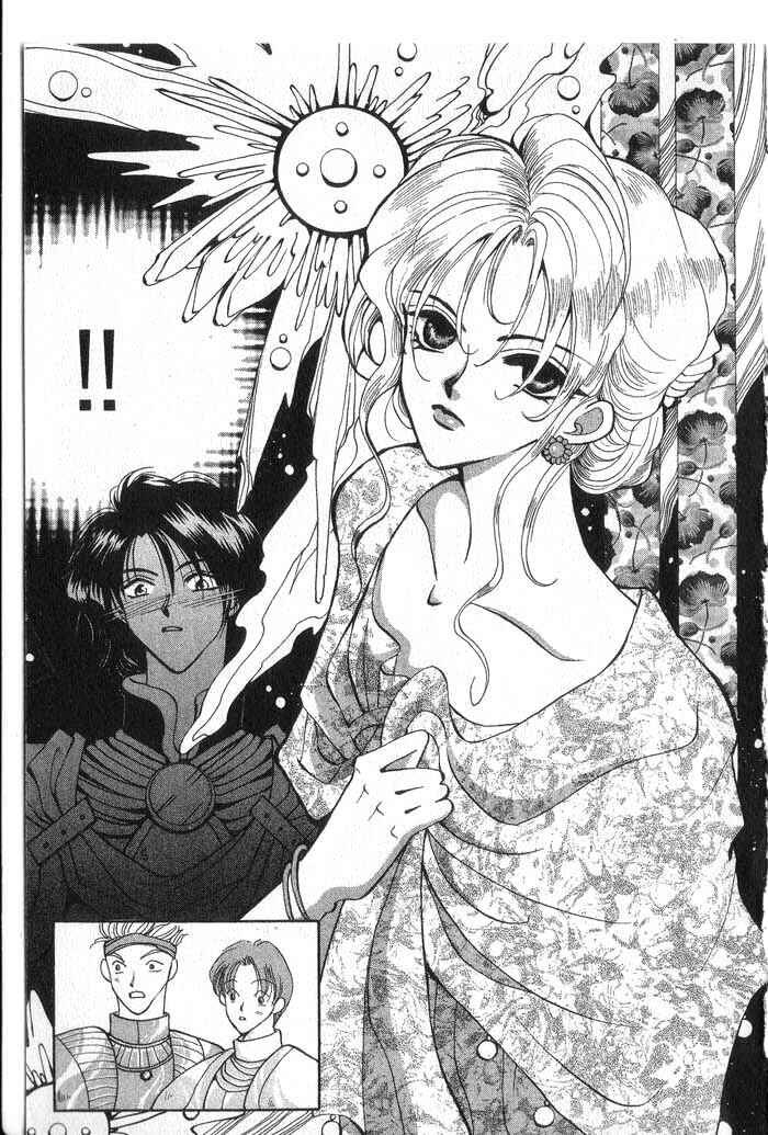 Page 28 Chapter 5 Vampire Game