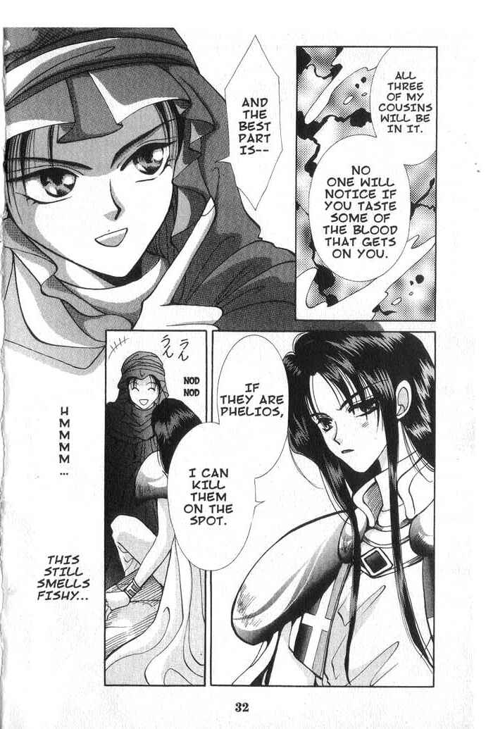 Page 31 Chapter 5 Vampire Game