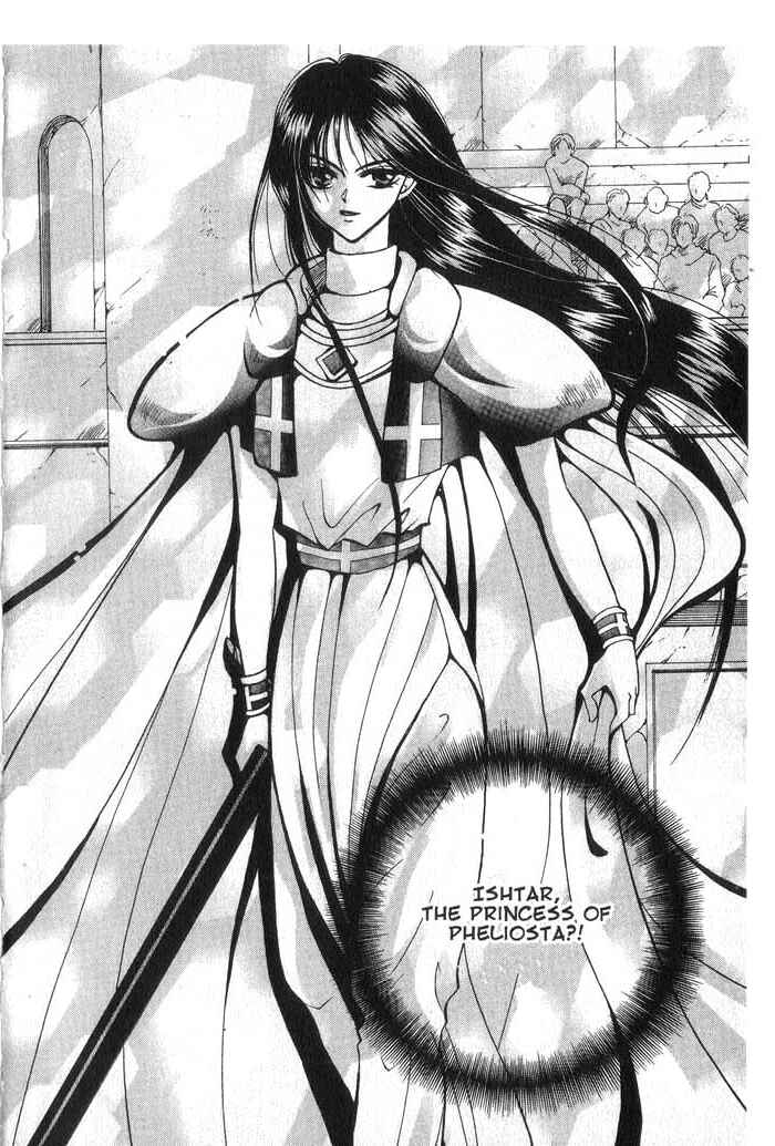 Page 35 Chapter 5 Vampire Game