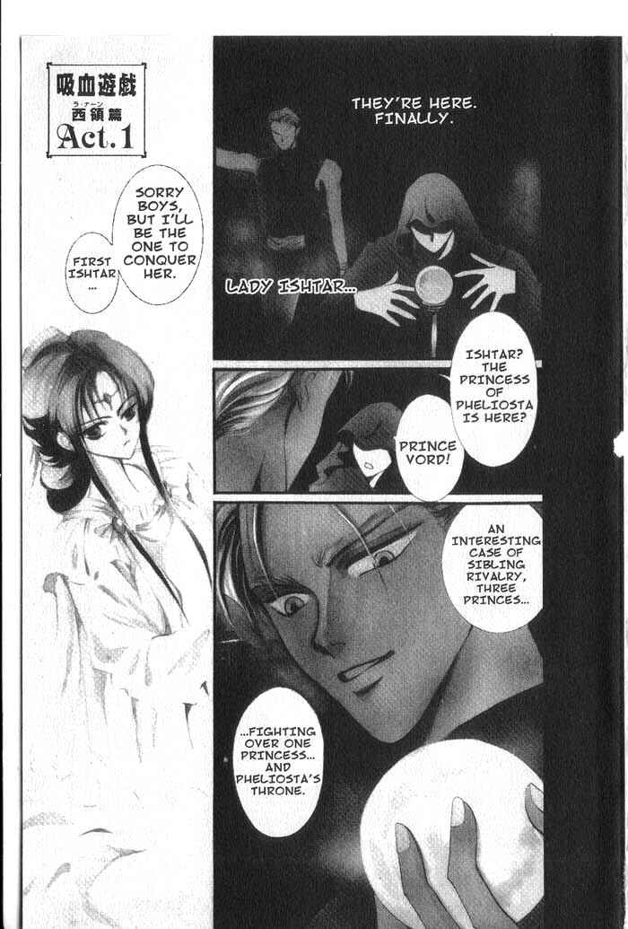 Page 6 Chapter 5 Vampire Game