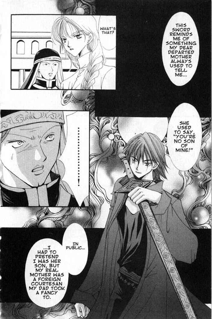 Page 10 Chapter 64 Vampire Game