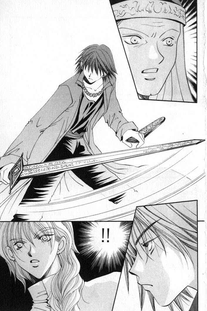 Page 13 Chapter 64 Vampire Game