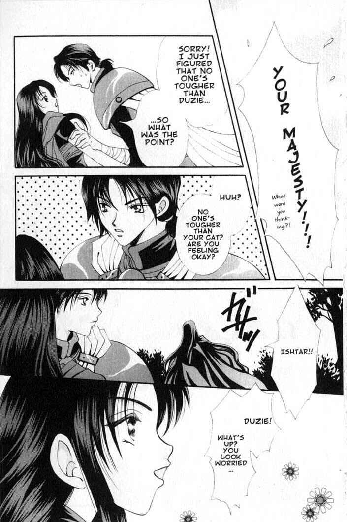 Page 17 Chapter 64 Vampire Game
