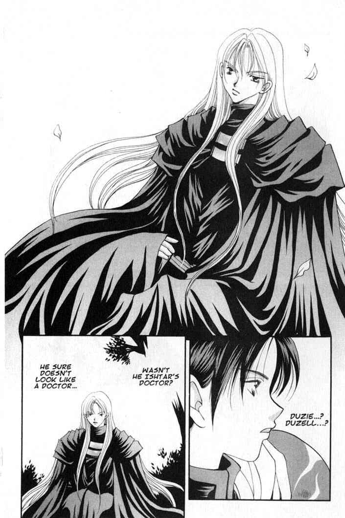 Page 18 Chapter 64 Vampire Game