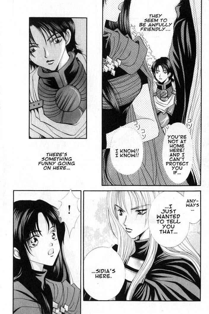 Page 20 Chapter 64 Vampire Game