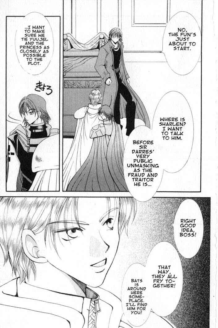 Page 29 Chapter 64 Vampire Game