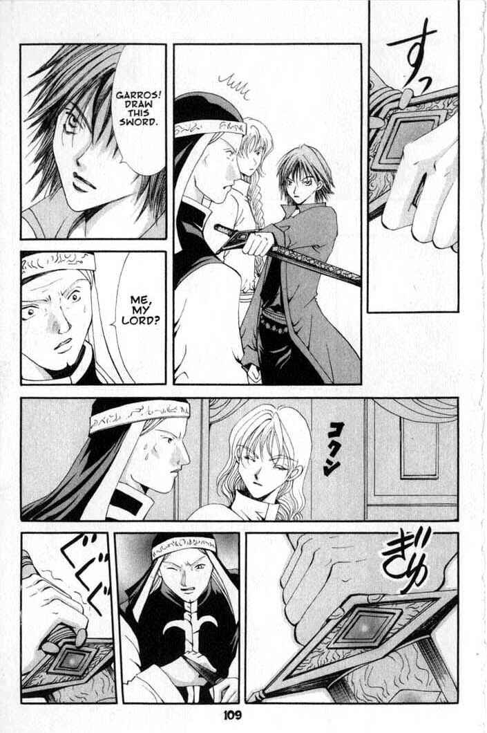 Page 7 Chapter 64 Vampire Game