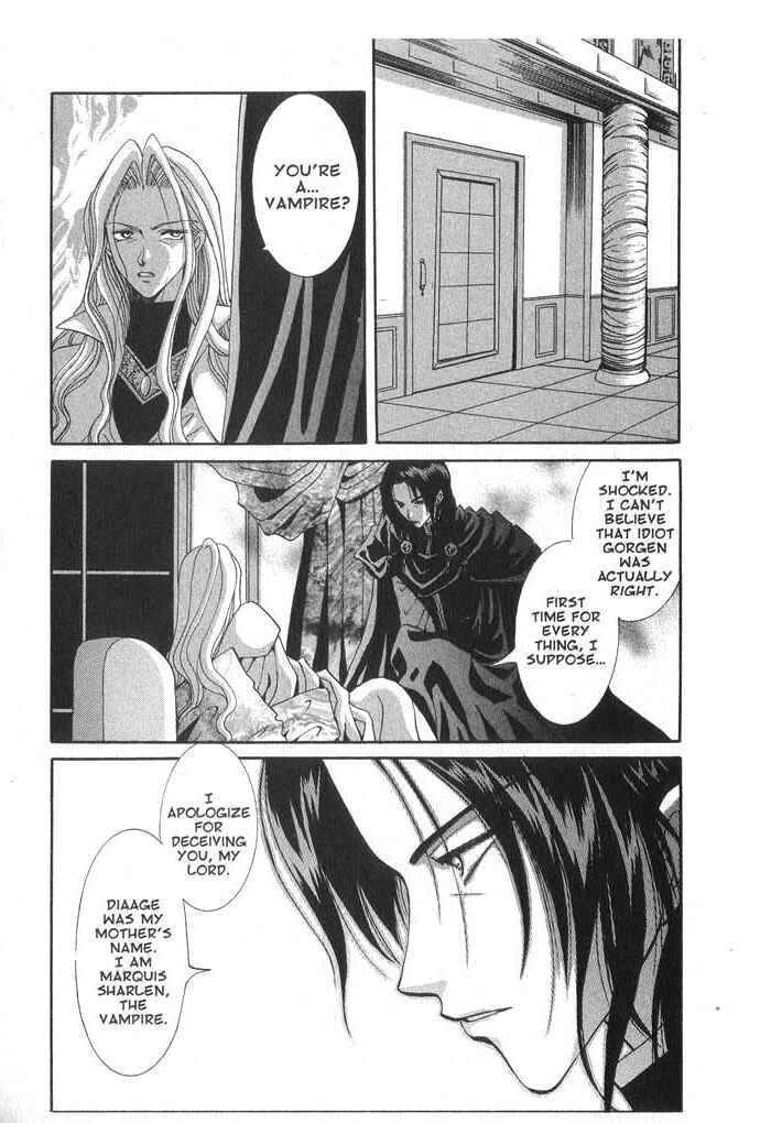 Page 14 Chapter 29 Vampire Game