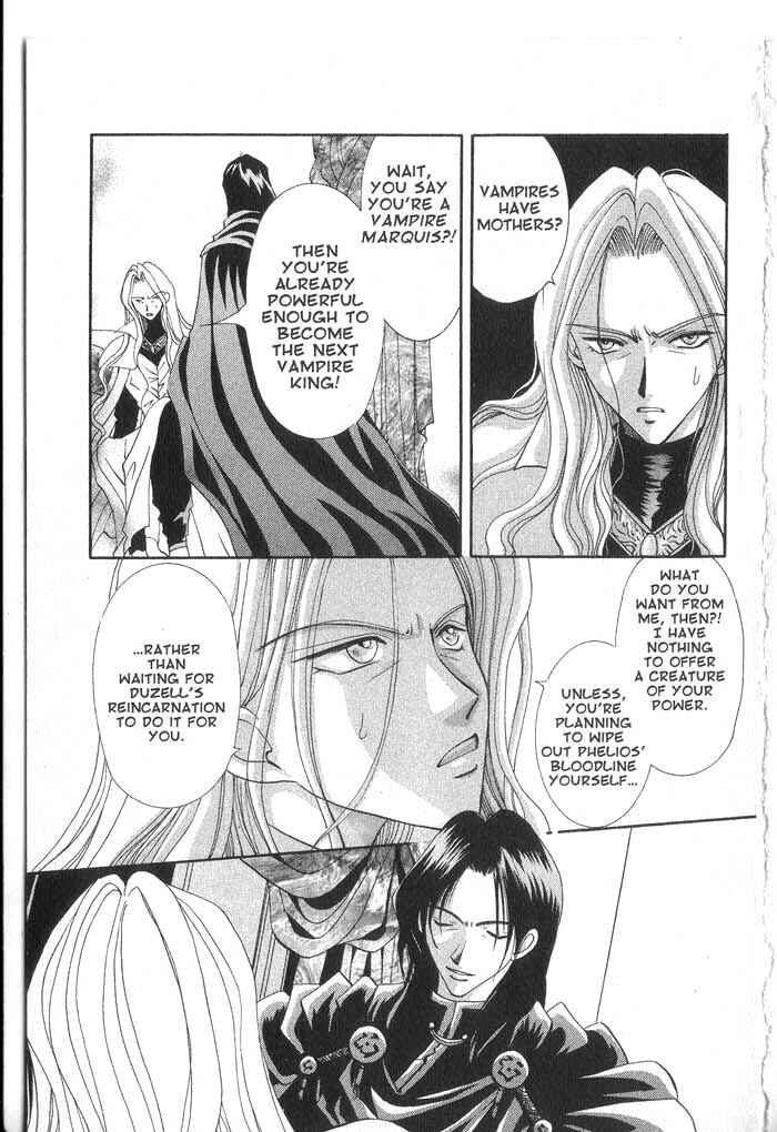 Page 15 Chapter 29 Vampire Game