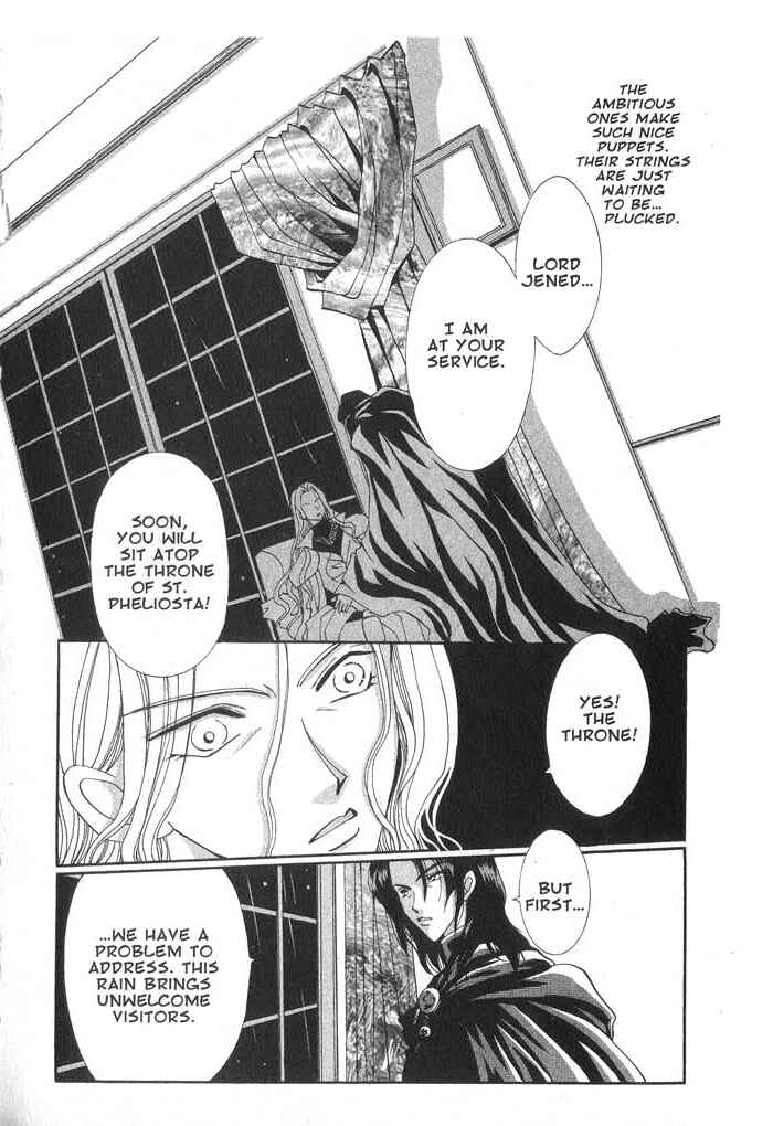 Page 18 Chapter 29 Vampire Game