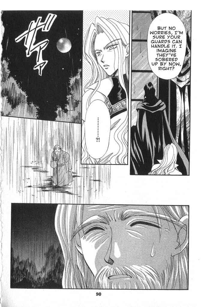 Page 20 Chapter 29 Vampire Game