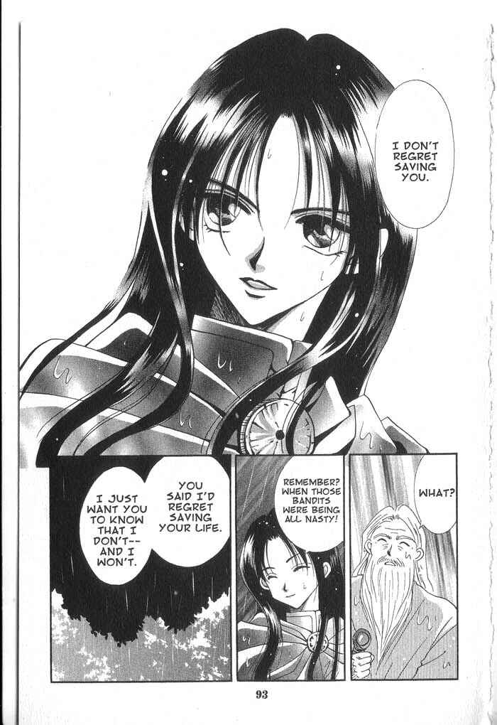Page 23 Chapter 29 Vampire Game