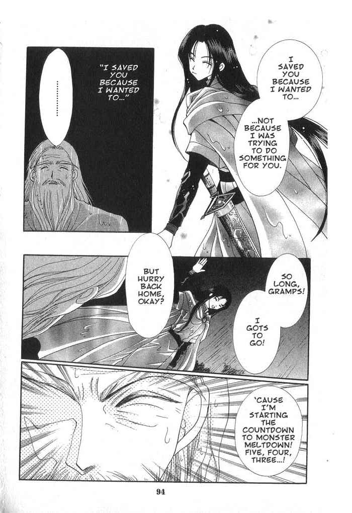 Page 24 Chapter 29 Vampire Game