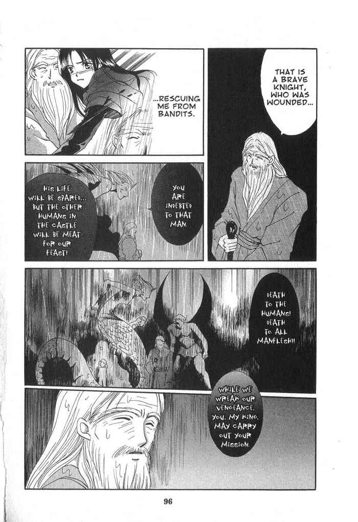Page 26 Chapter 29 Vampire Game
