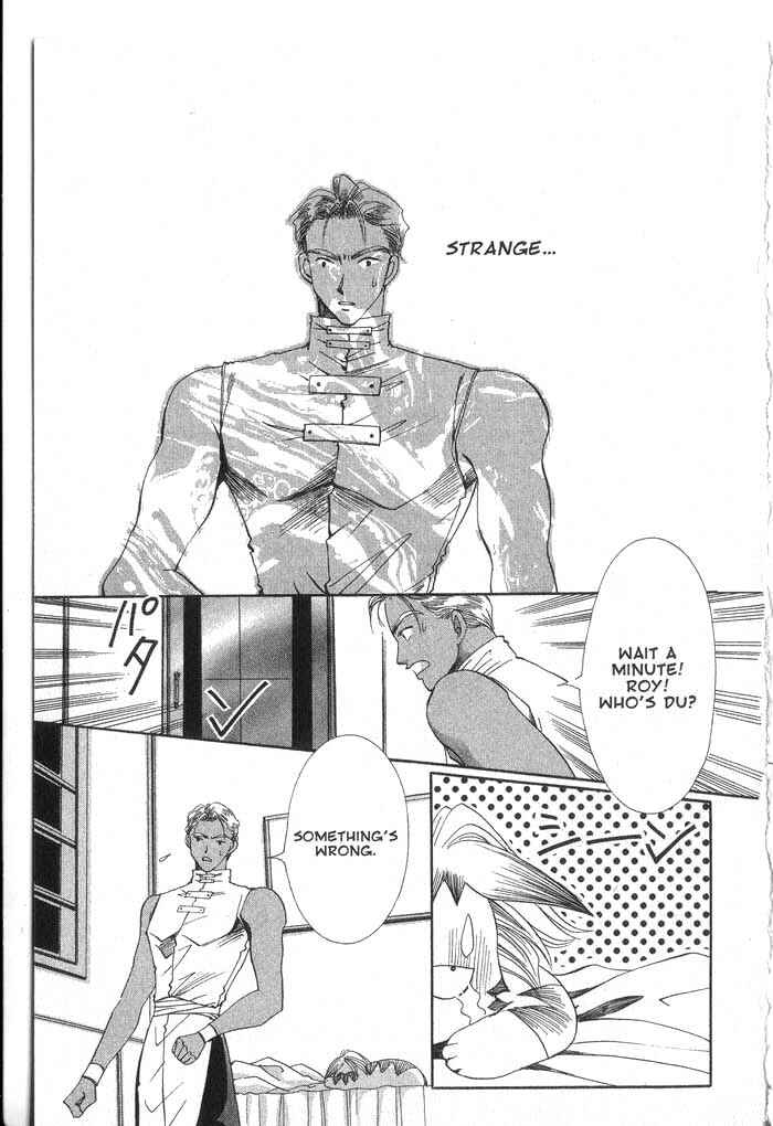 Page 29 Chapter 29 Vampire Game