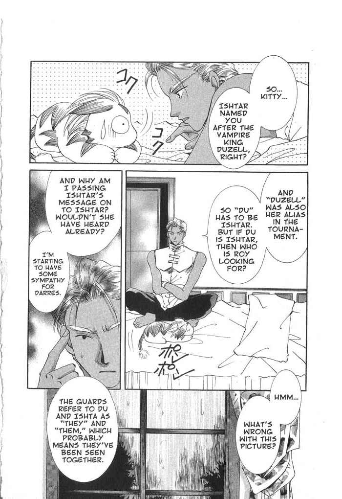 Page 30 Chapter 29 Vampire Game