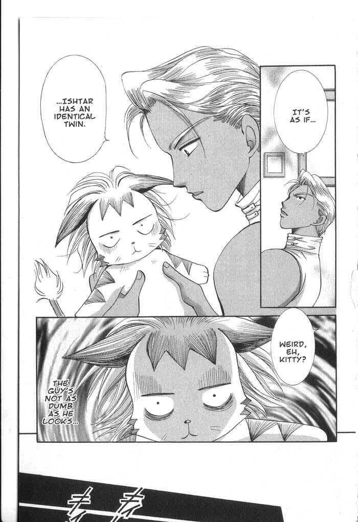 Page 31 Chapter 29 Vampire Game