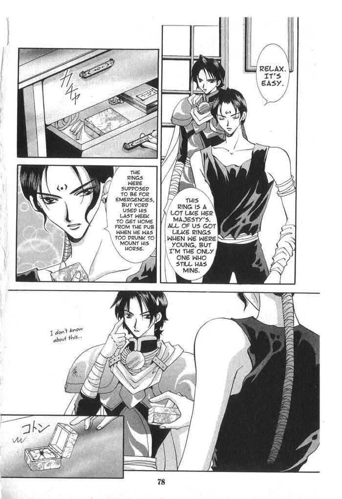 Page 8 Chapter 29 Vampire Game