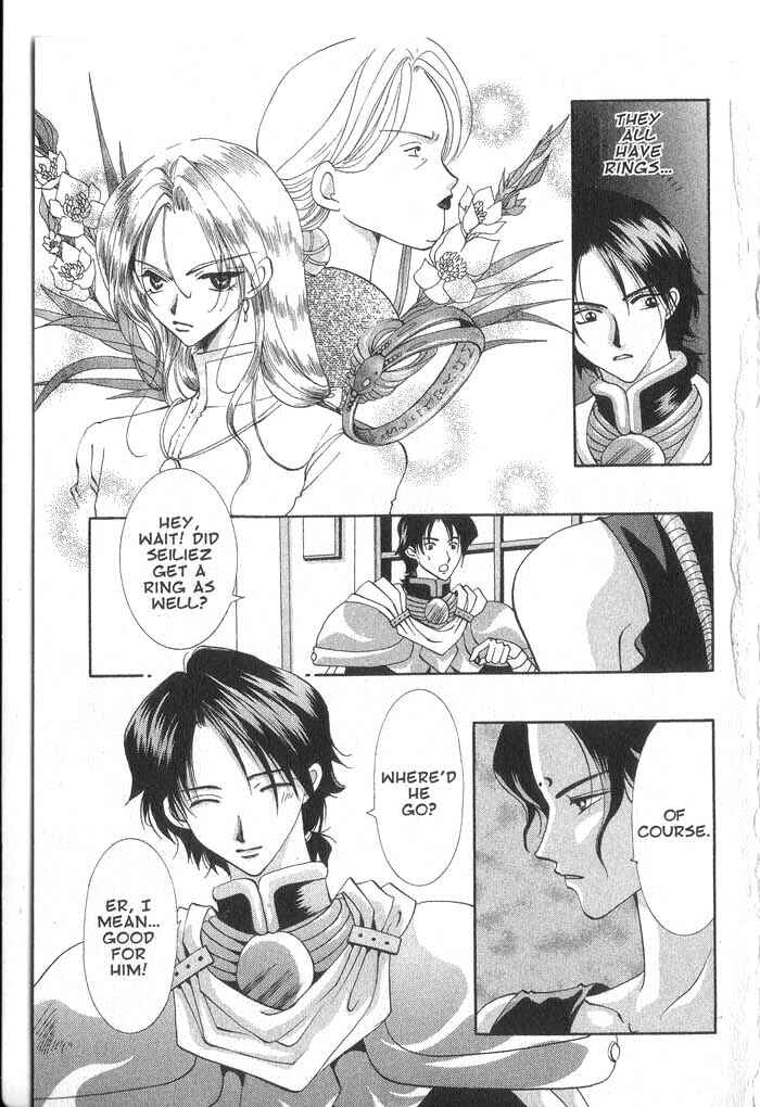 Page 9 Chapter 29 Vampire Game