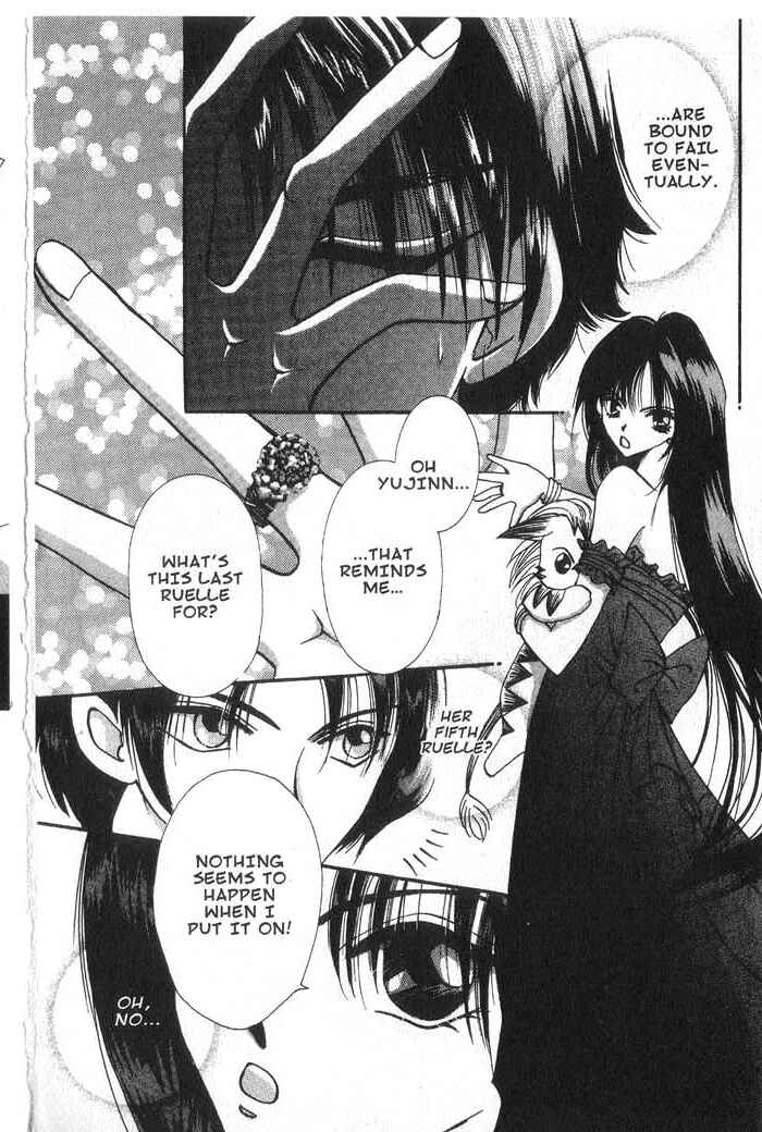 Page 10 Chapter 20 Vampire Game