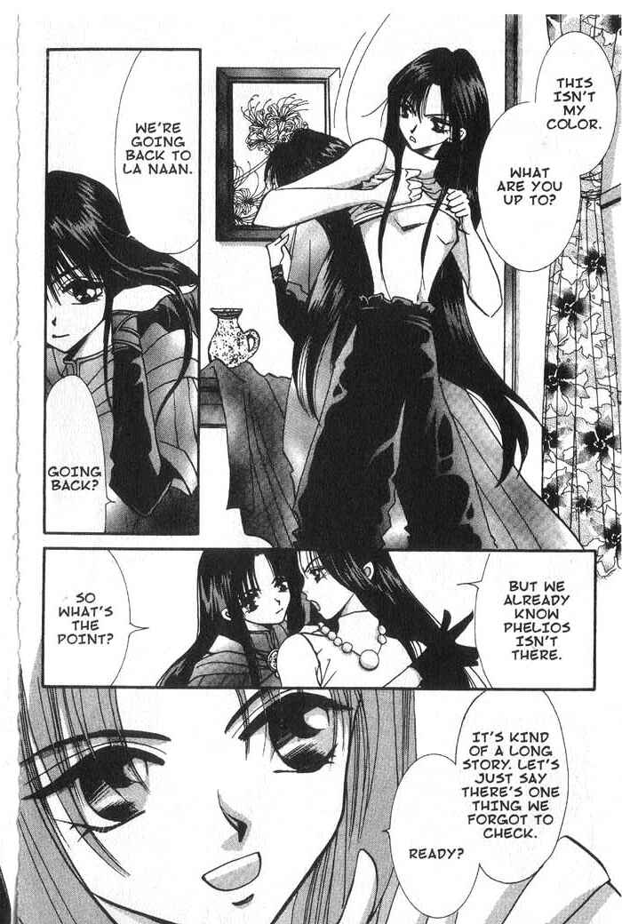 Page 14 Chapter 20 Vampire Game