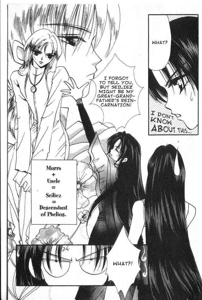 Page 15 Chapter 20 Vampire Game