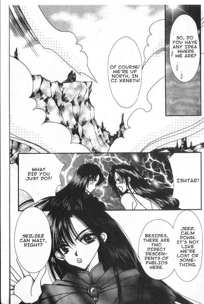 Page 23 Chapter 20 Vampire Game