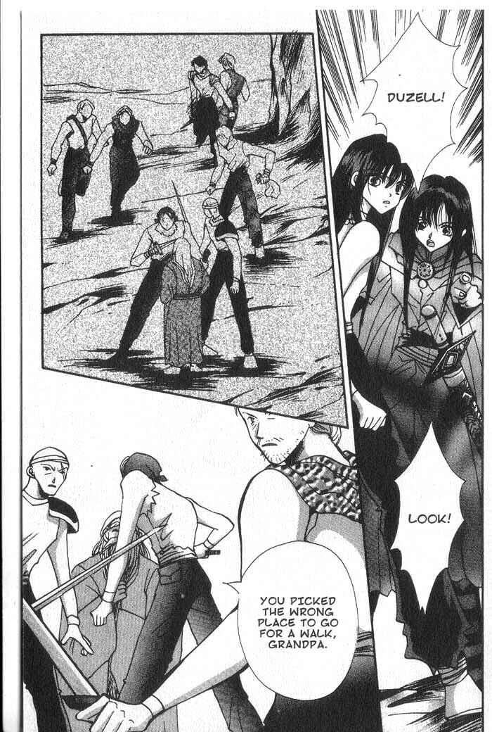 Page 25 Chapter 20 Vampire Game