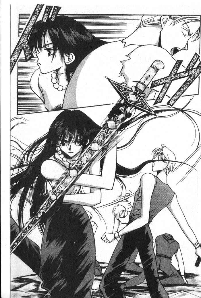 Page 35 Chapter 20 Vampire Game