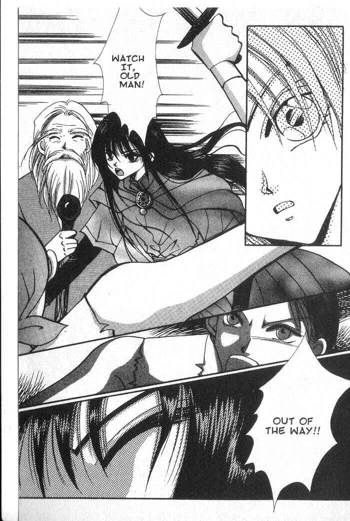 Page 37 Chapter 20 Vampire Game