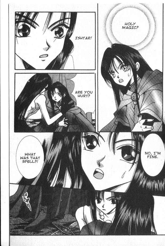 Page 39 Chapter 20 Vampire Game