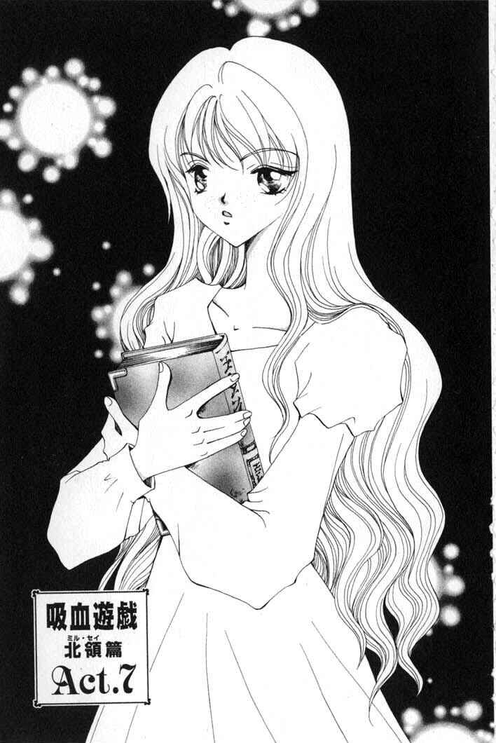 Page 1 Chapter 58 Vampire Game