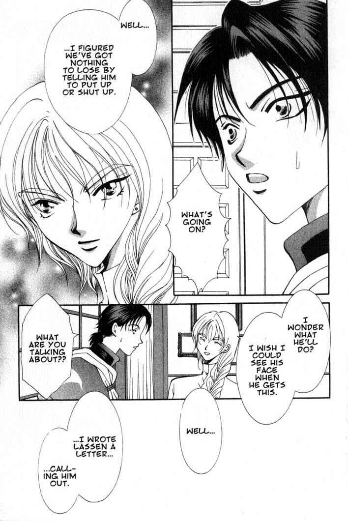 Page 11 Chapter 58 Vampire Game