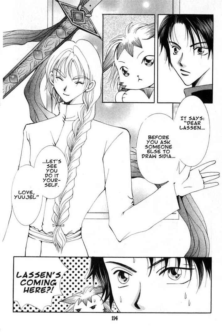 Page 12 Chapter 58 Vampire Game