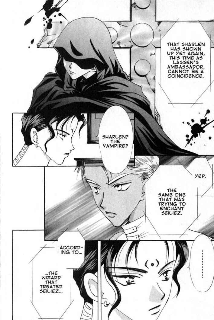 Page 14 Chapter 58 Vampire Game