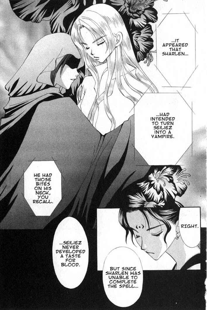 Page 15 Chapter 58 Vampire Game