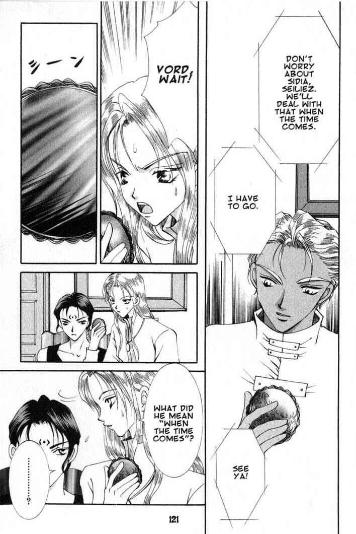Page 19 Chapter 58 Vampire Game