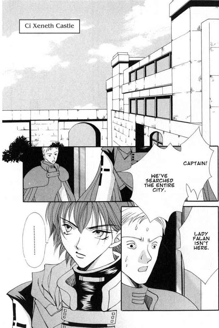 Page 20 Chapter 58 Vampire Game