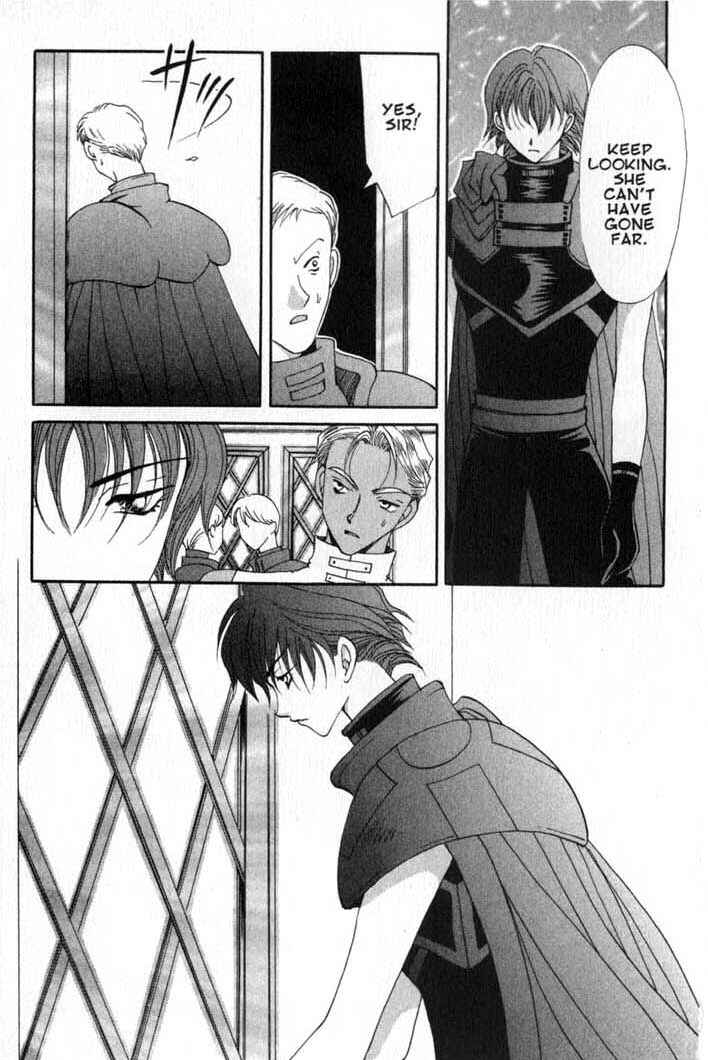 Page 21 Chapter 58 Vampire Game